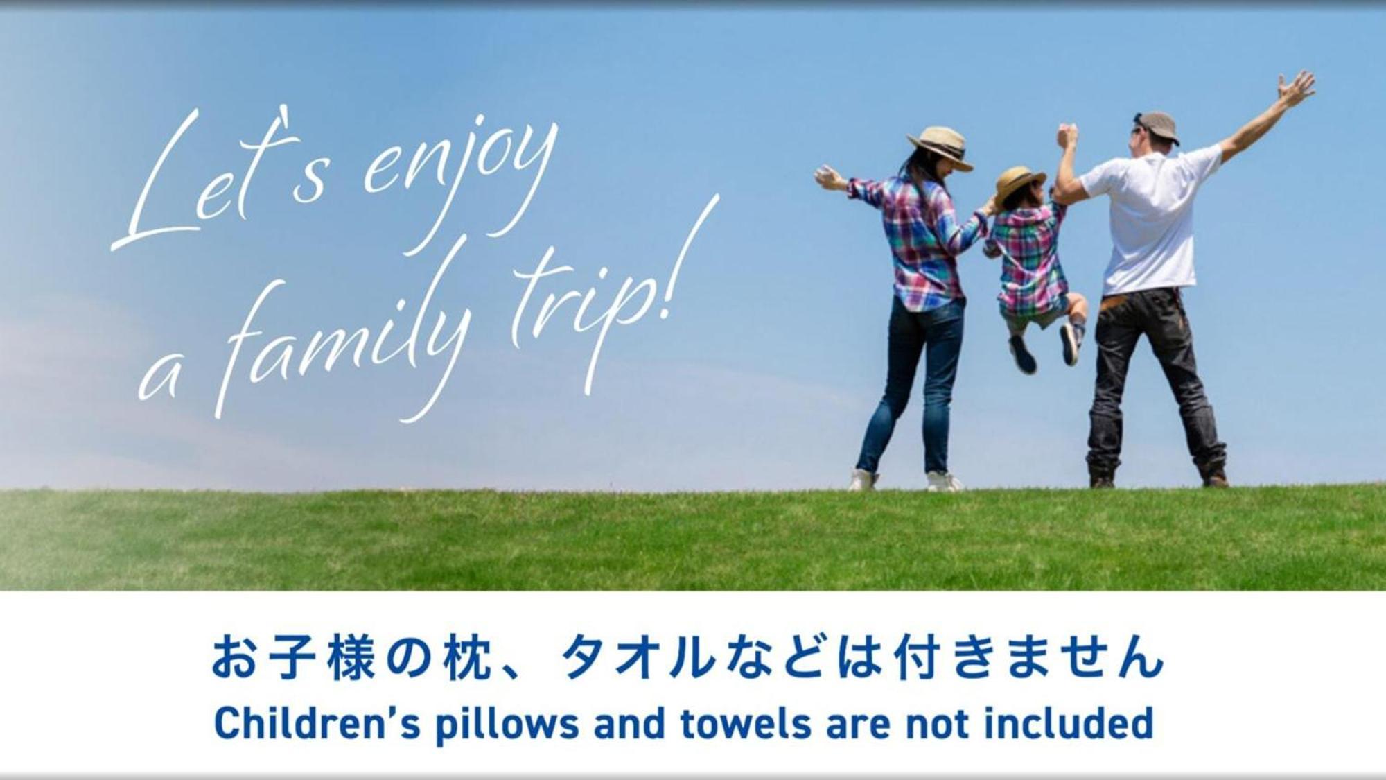 Toyoko Inn Tokyo Tozai-Sen Nishi-Kasai Εξωτερικό φωτογραφία