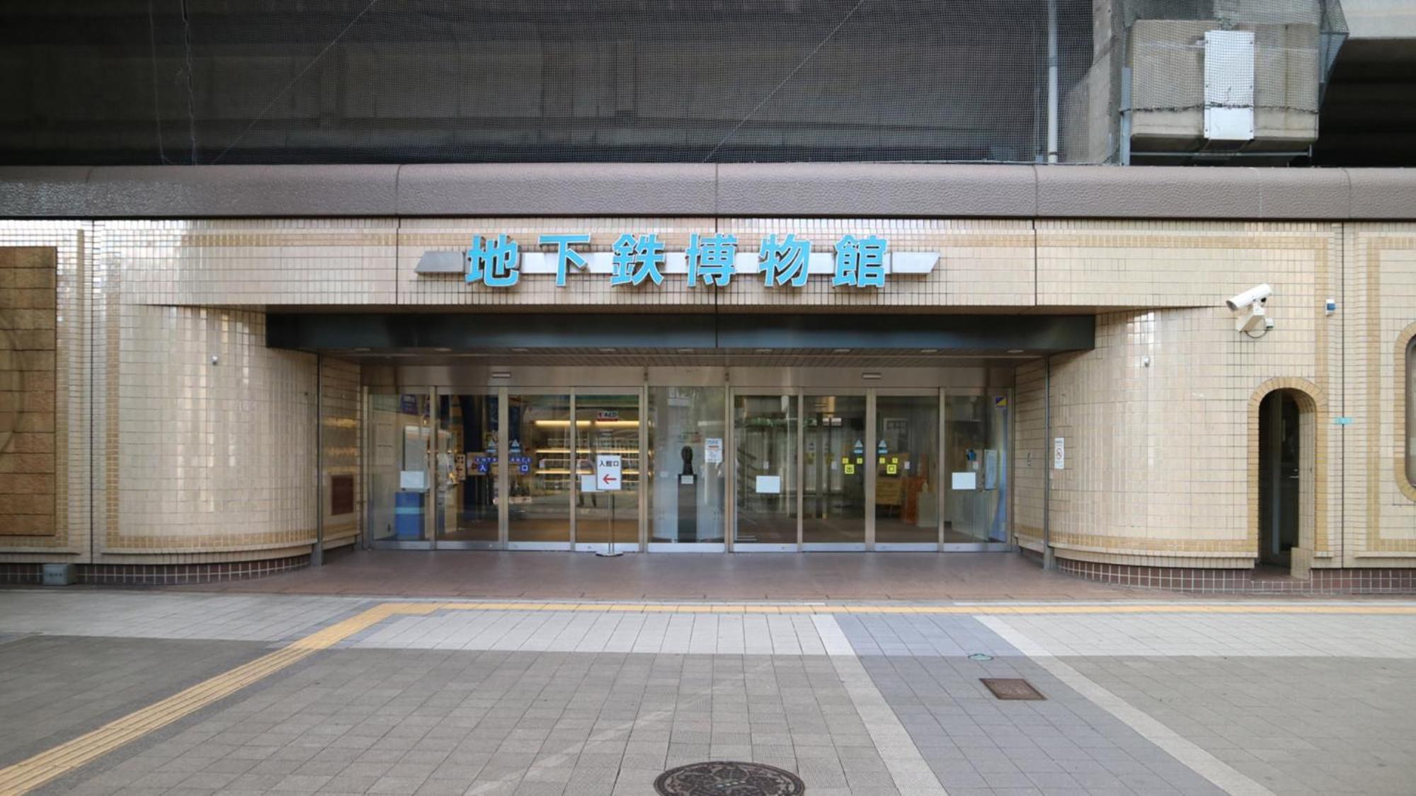 Toyoko Inn Tokyo Tozai-Sen Nishi-Kasai Εξωτερικό φωτογραφία